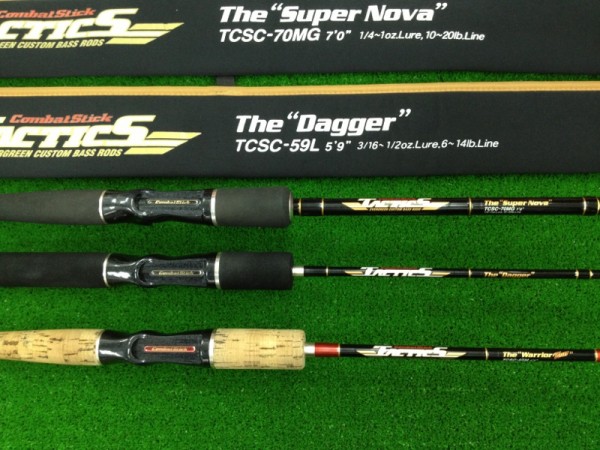 ダガー　スーパーノヴァ　ウォリアーツアー